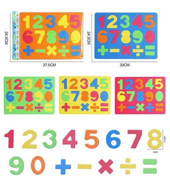 (GCC) EVA Digital Puzzle   ITEM NO.： W098889