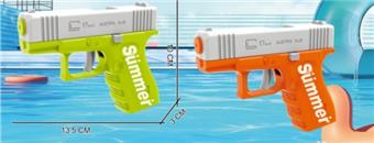Glock press water gun   ITEM NO.： W094811