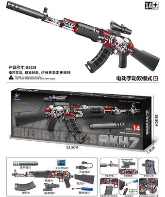 Graffiti High Speed Electric Hand Automatic AK47 Water Bullet Gun Soft Bullet Gun Launcher&nbsp;&nbsp;&nbsp;ITEM NO.： W096937