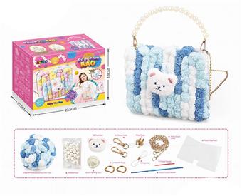 Children's handmade woven bag DIY homemade material bag plush crossbody bag handbag   ITEM NO.： W093468