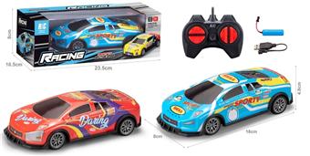1: 24 metal car shell four-way remote control car (including charging)   ITEM NO.： W085949