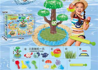 Playful beach toy with seeds and underwater animals, beach toy with swimming pool and water cannon   ITEM NO.： W085001