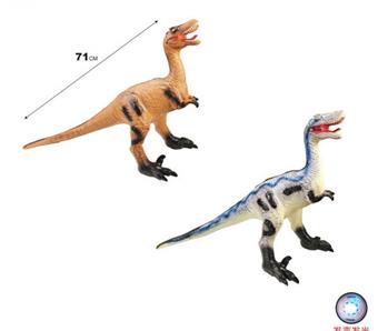 Ultra large Velociraptor with an extension of 71CM, equipped with IC single sound (GCC)   ITEM NO.： W092697