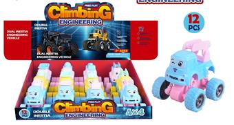 Dual inertia cartoon (12 pieces/display box)   ITEM NO.： W091275
