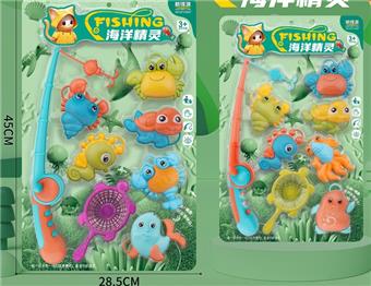 Ocean Fishing (8-Piece Set)   ITEM NO.： W097283