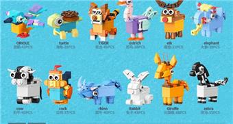 Building blocks, animals, pencil sharpeners, building blocks like leather erasers, pencils   ITEM NO.： W095426
