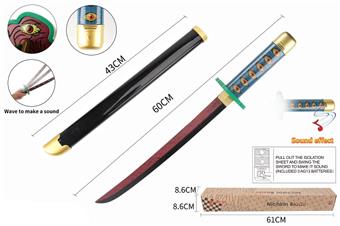 Black Dead Mou Power Induction Knife with Blade Shell (Charged)   ITEM NO.： W088186