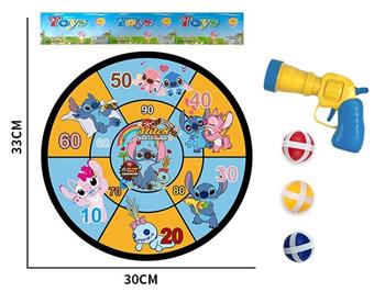 28CM Stitch Gun Cover Adhesive Ball Cloth Target   ITEM NO.： W087170