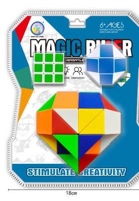 Colorful Magic Ruler Love Peach shaped+Magic Ruler Ball+3.0cm Black/White Bottom Magic Cube   ITEM NO.： W093245