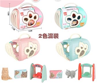 Pet Series: Pet Cage Park Set   ITEM NO.： W091208