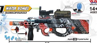 Hand to body P90 submachine gun   ITEM NO.： W088985