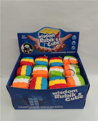 Keychain Sandwich Cube, 24pcs/box, 2 mixed styles   ITEM NO.： W089828