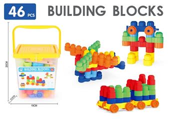 46PCS puzzle building blocks   ITEM NO.： W096626