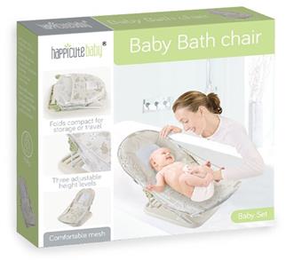Baby bath chair+pillow (beige)   ITEM NO.： W095456