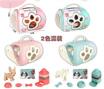 Pet Series: Pet Cage Food Set   ITEM NO.： W091205