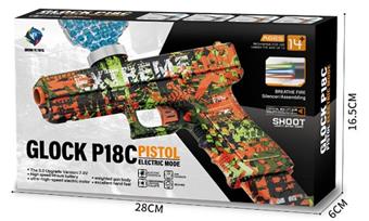 Graffiti High Speed Electric Repeating Glock Water Bullet Gun Soft Bullet Gun Launcher&nbsp;&nbsp;&nbsp;ITEM NO.： W096925