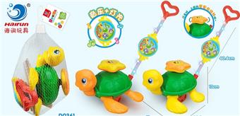 Hand pushed turtle   ITEM NO.： W098335