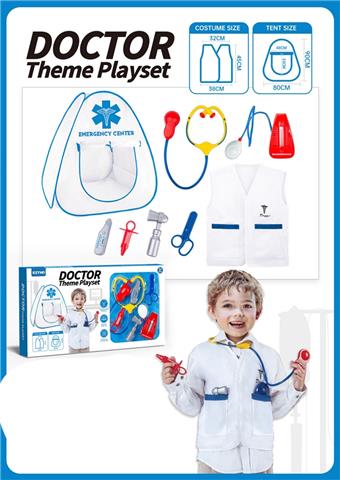 Hospital tent paired with doctor's clothing and medical equipment   ITEM NO.： W084677