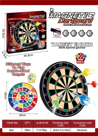 17 inch magic ball magnet double-sided dart board   ITEM NO.： W086862