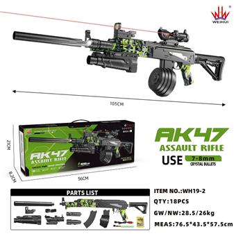 Big AK Hand Self Integrated Water Bullet Gun   ITEM NO.： W088978