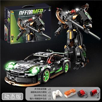1: 10 Black Gold Porsche Frog King 911 [Chinese Box+Lithium Battery Remote Control+Lighting] 1880pcs   ITEM NO.： W092768