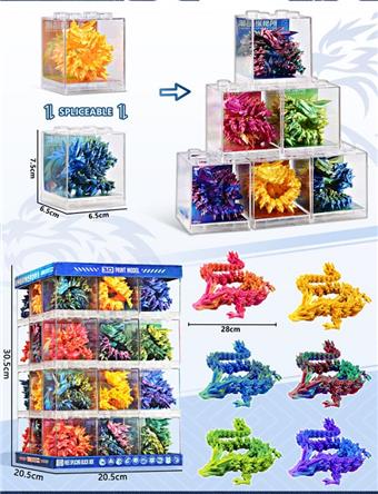 Crystal Dragon   ITEM NO.： W088827