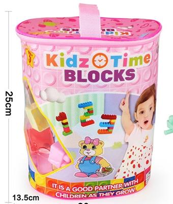 67PCS puzzle building blocks   ITEM NO.： W096497