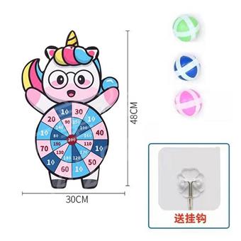 Unicorn Target   ITEM NO.： W086947