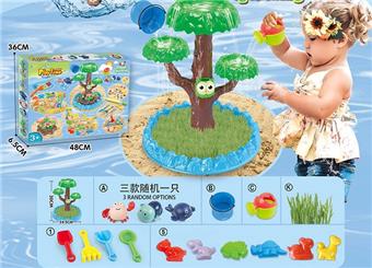 Playful beach toys with seeds dinosaur beach toys   ITEM NO.： W084880