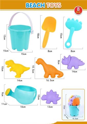 8-piece Zhuang Soft Rubber Dinosaur Beach Bucket Set   ITEM NO.： W092409