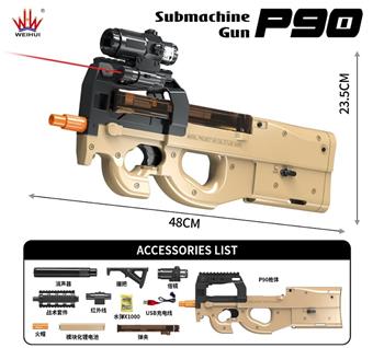 Hand to body P90 submachine gun   ITEM NO.： W088988
