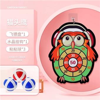 Owl Target   ITEM NO.： W086929