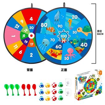 Double sided cloth target   ITEM NO.： W086690