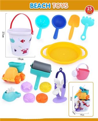15 pieces of Zhuang soft rubber beach toys   ITEM NO.： W092377