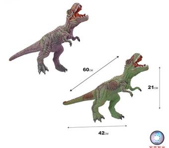Tyrannosaurus Rex Stretching 60CM * 42 * 21 with IC Single Sound (GCC)   ITEM NO.： W092658