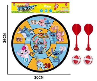 28CM Stitch Dart Disk Sticky Ball Cloth Target   ITEM NO.： W087168