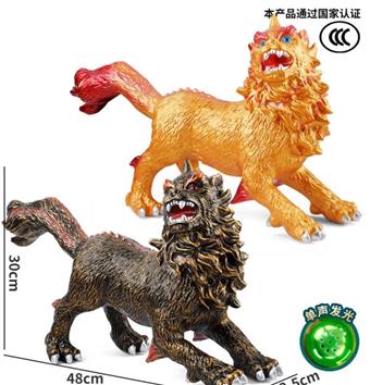Kirin, with IC single sound (GCC)   ITEM NO.： W092707