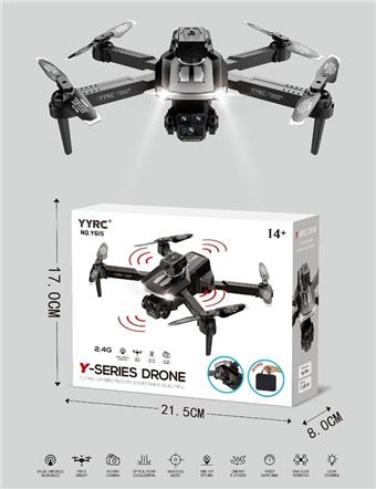Xiaoyan - Dual Camera 4K Optical Flow Localization Aerial Photography   ITEM NO.： W088001