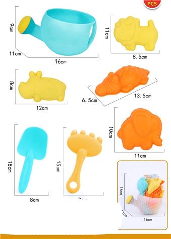 7-piece Zhuang Soft Rubber Beast Beach Bucket Set   ITEM NO.： W092456