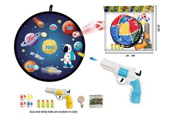 Astronaut Water Bullet Soft Bullet Dual Use Gun+Target Set   ITEM NO.： W086391