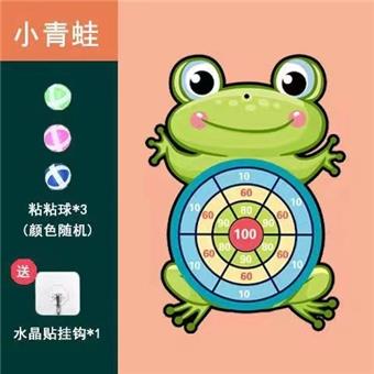 Frog target   ITEM NO.： W086954