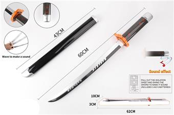 Zaomen Charcoal Jiro Third Generation Power Induction Knife (Electric)   ITEM NO.： W088299