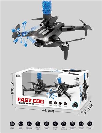 Sky Eye Water Bullet Dual Camera 4K Optical Flow Positioning Aerial Drone   ITEM NO.： W087999