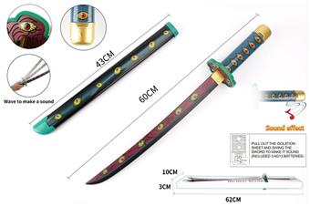 Black Dead Mou Power Induction Knife (Charged) UV Full Coverage   ITEM NO.： W088295