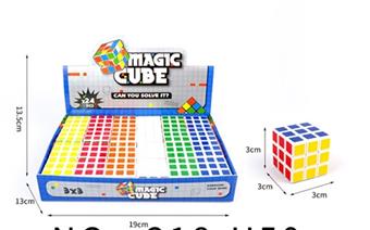 3CM Third Order Intelligence Cube, 24 pieces/box white heat transfer printing   ITEM NO.： W091668