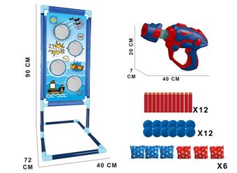 Sky Air Gun Target   ITEM NO.： W087421
