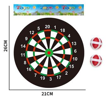 20CM Number 5 Dart Disk Adhesive Ball Cloth Target   ITEM NO.： W087180