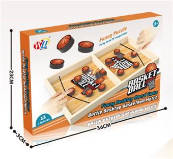 Two player basketball match   ITEM NO.： W095227