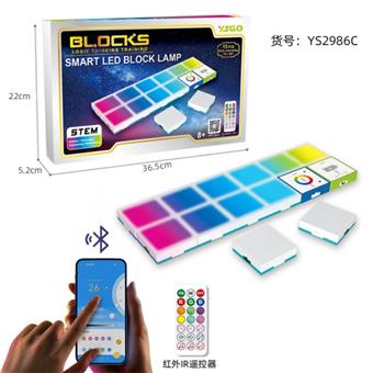 Logic Building Blocks - Colorful Light Set 15pcs [Power included]   ITEM NO.： W093443