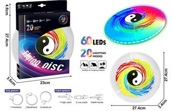 Colorful Light Frisbee (20 Light Modes)   ITEM NO.： W085998